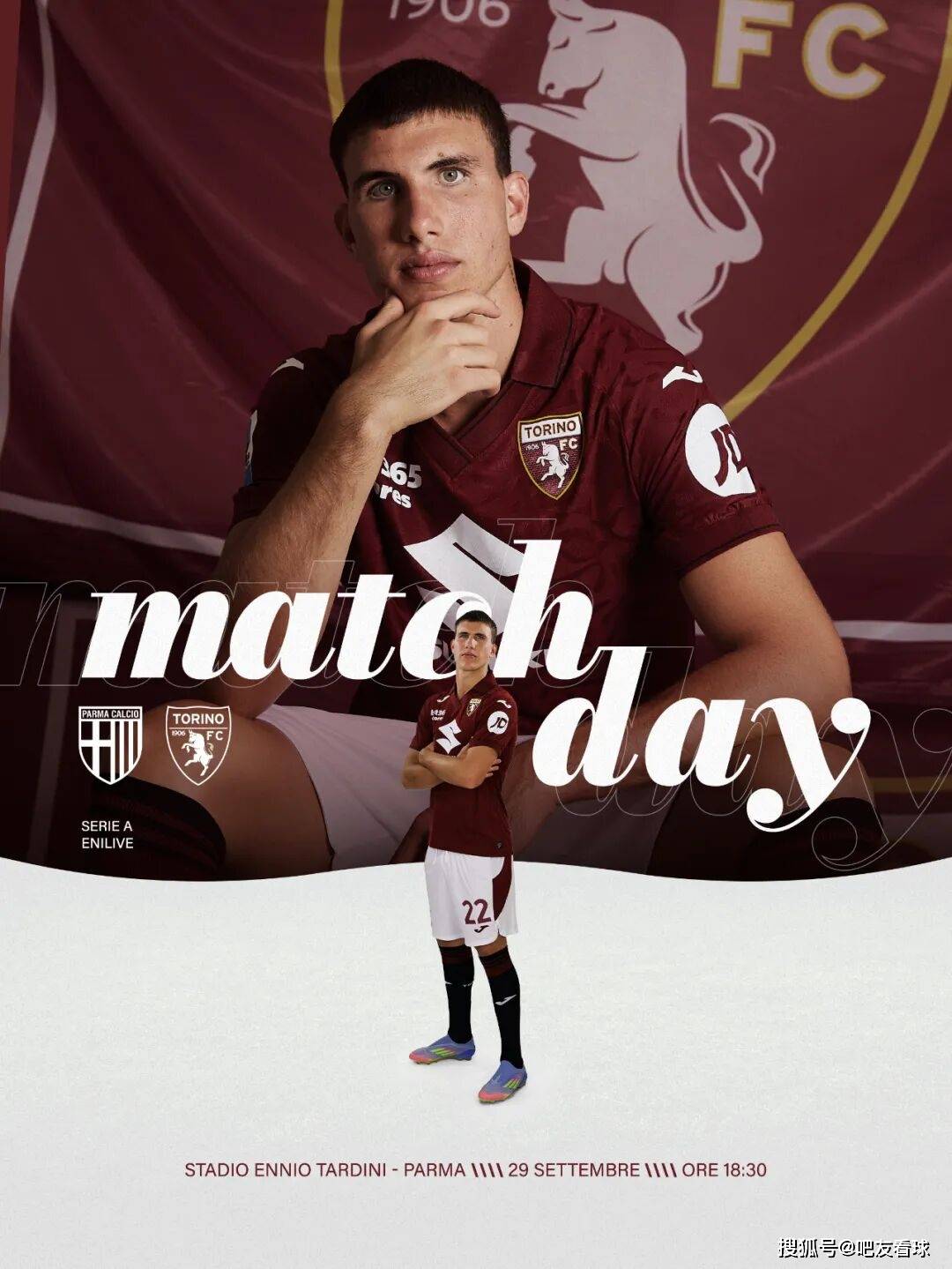 关于拉齐奥训练开放日；今晨门线救险引欢呼；英超在即；年轻球员得到机会的信息